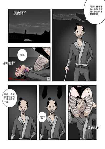 第314頁圖