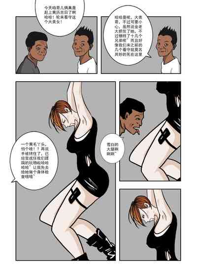 第50頁圖
