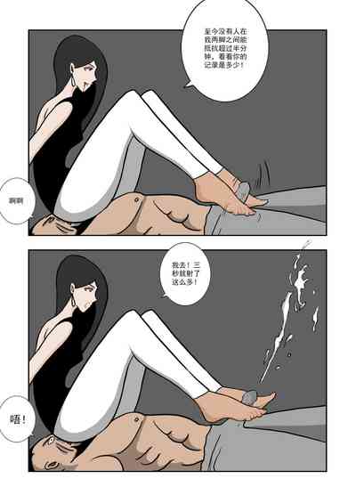 第94頁圖