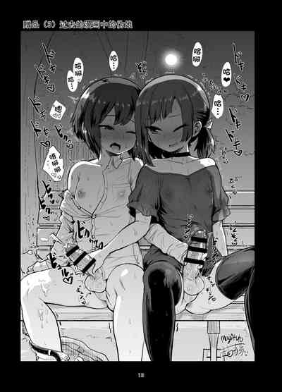 第14页图