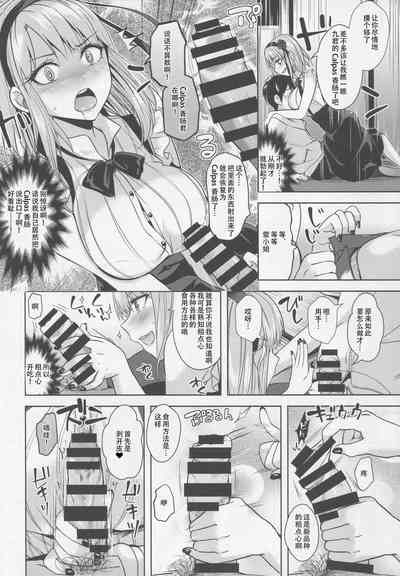 第10頁圖