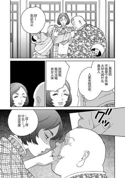 第42页图