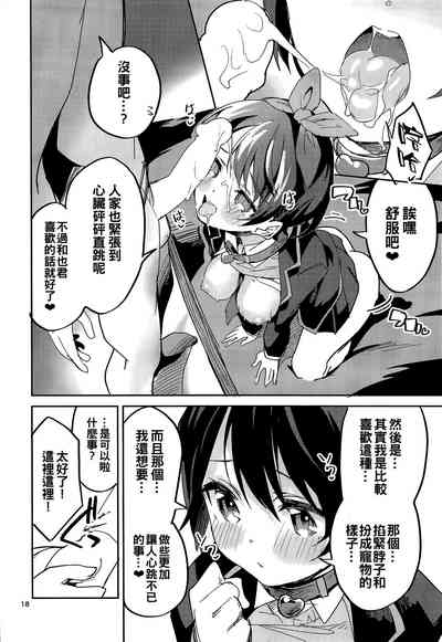 第18页图