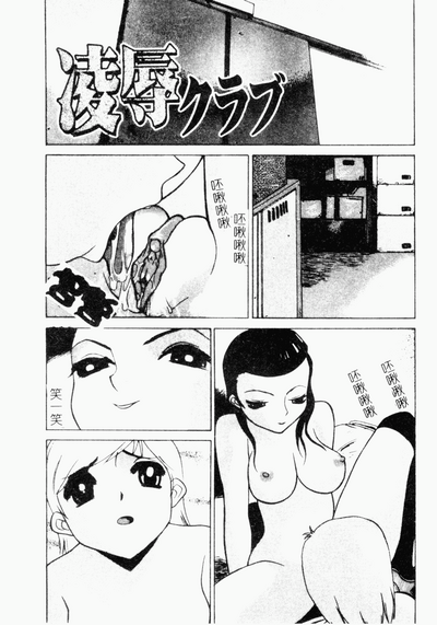 第122頁圖