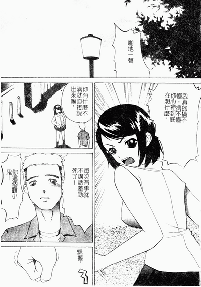 第138頁圖