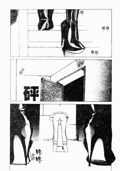 第170頁圖