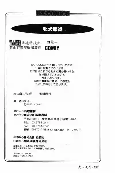 第182頁圖