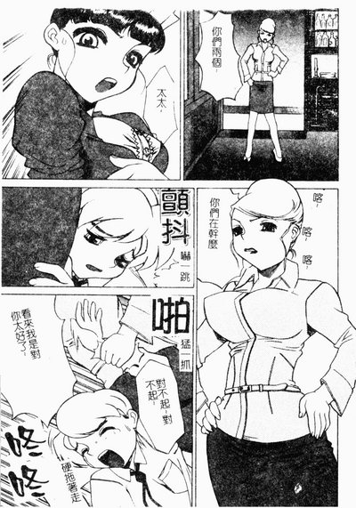 第50頁圖