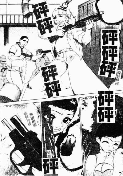 第58頁圖