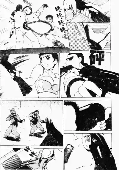 第62頁圖
