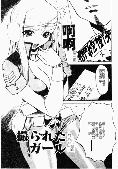 第90頁圖