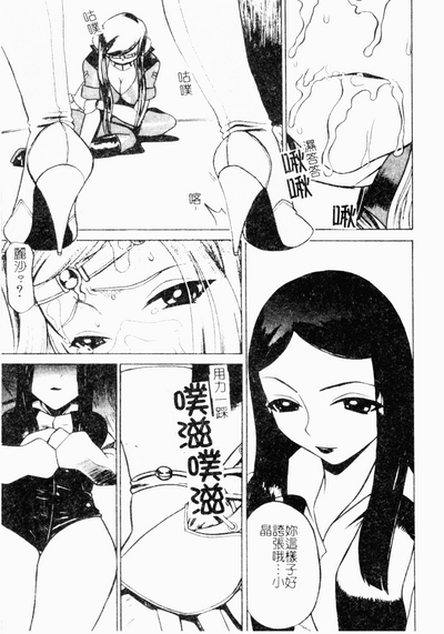 第94頁圖