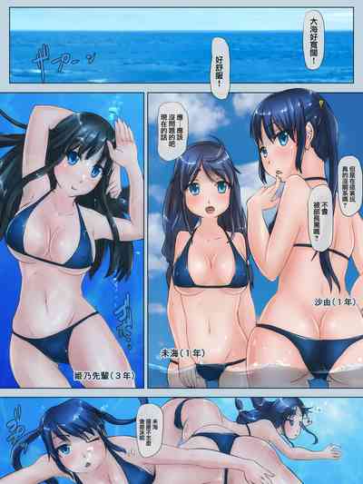 第2页图