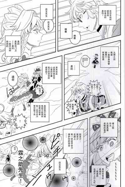 第14頁圖
