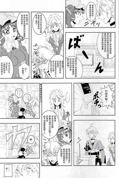 第18頁圖
