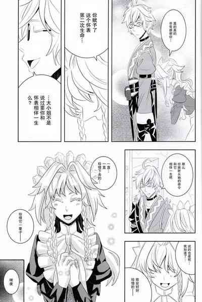 第22頁圖