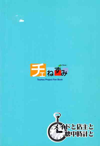 第26頁圖
