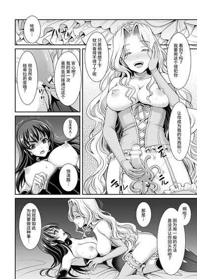 第26頁圖