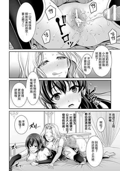 第30頁圖
