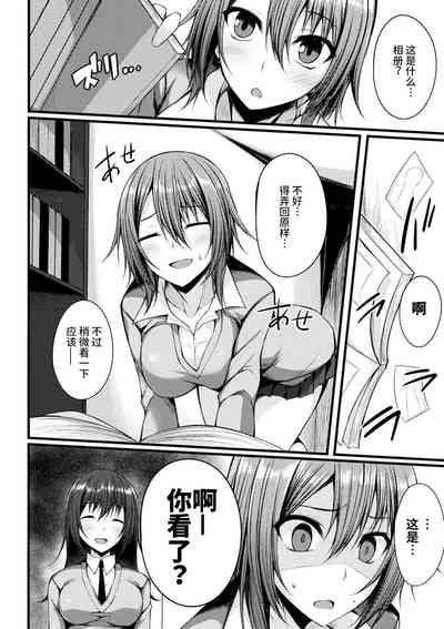 第42頁圖