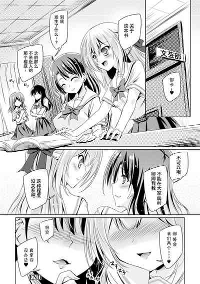 第78頁圖