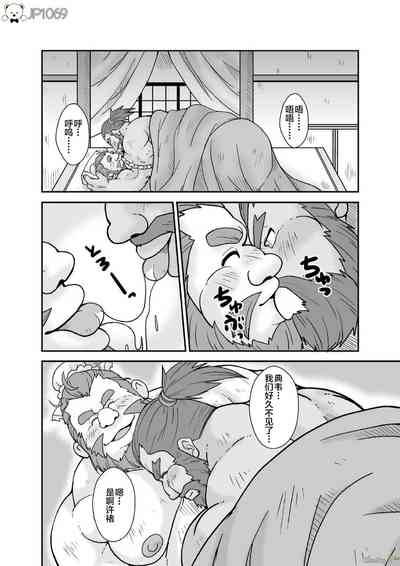 第14页图