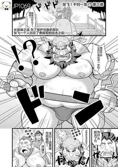 第14页图