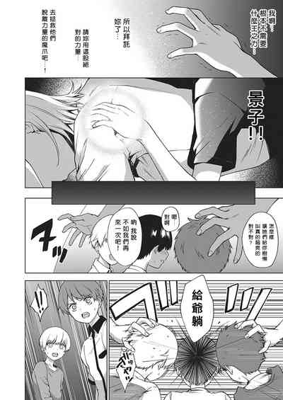 第26页图