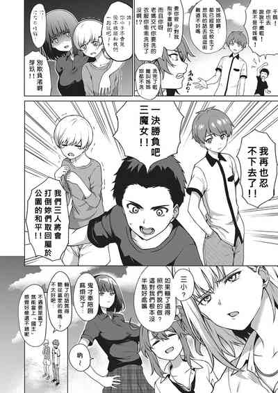 第2页图