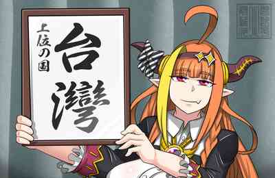 第26页图