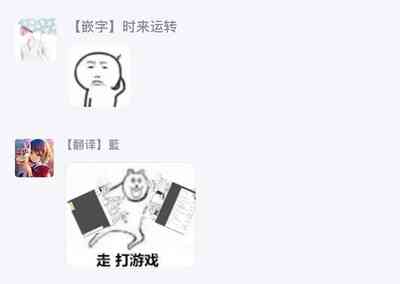 第202页图