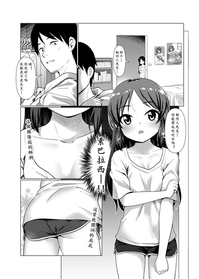 第18页图