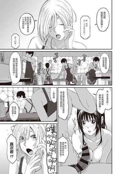 第102页图