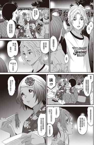 第114页图