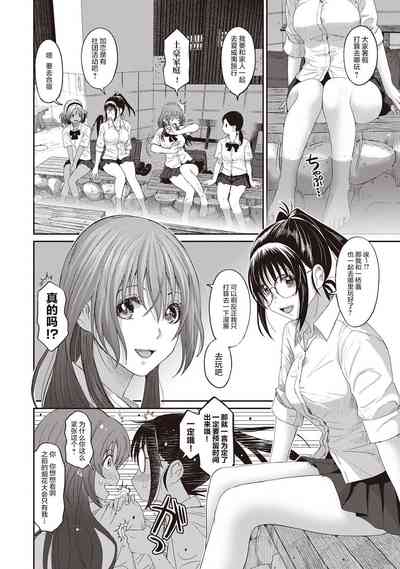 第126页图