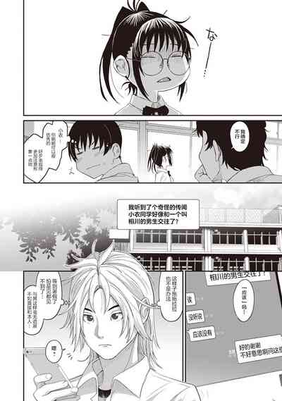 第166页图