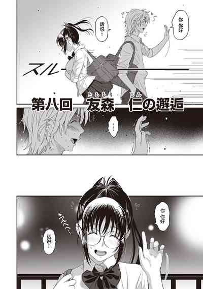 第174页图