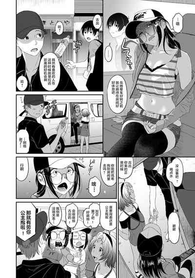 第194页图