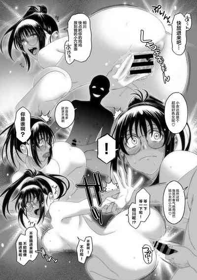 第286页图