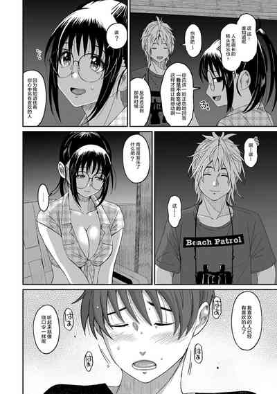 第334页图