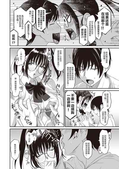 第38页图