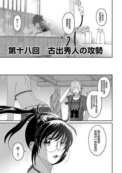 第414页图