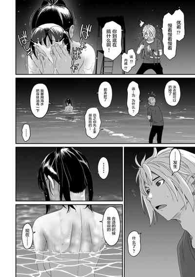 第462页图