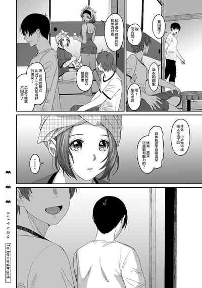 第478页图