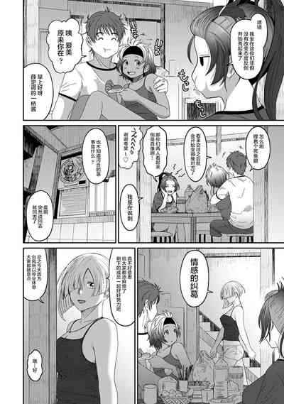 第502页图