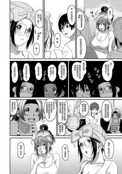 第550页图