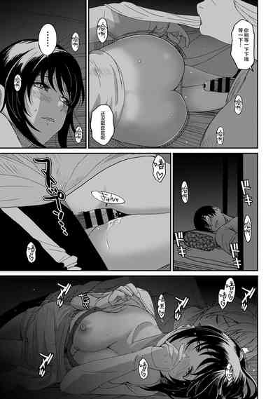 第570页图