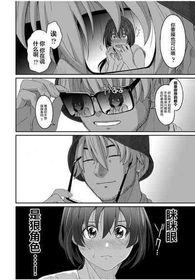 第586页图