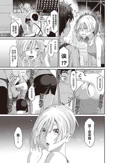 第58页图