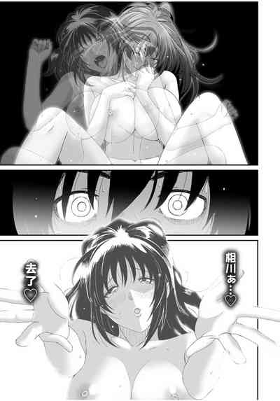 第630页图